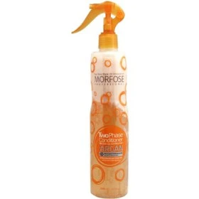 اسپری دو فاز مورفوس Morfose مدل Argan (نارنجی)
